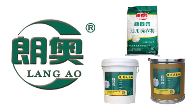 洗滌設備 洗滌設備