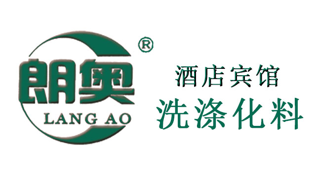 洗滌設備使用的洗滌劑 洗滌設備使用的洗滌劑